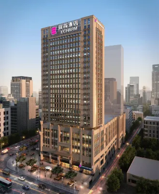 Echarm Hotel (Jingmen Yintai City Jingchu Institute of Technology) Hotel in zona Hubei Jingmen Zhongtian Street