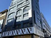N2 Hotel Hotels near North District