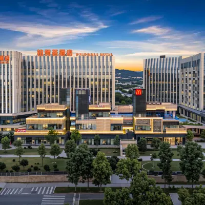 Bolinghui Hotel (Chengdu Panda Base West Gate Subway Station Store) Hotels near Xindu