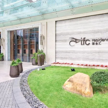IFC Residence