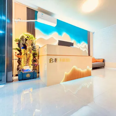 合肥芭蕉扇酒店（新橋機場店） 鄰近特杭占楼的酒店
