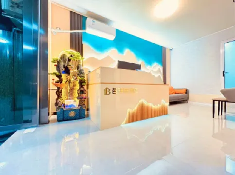 合肥芭蕉扇飯店（新橋機場店） 合肥新橋國際機場附近的飯店