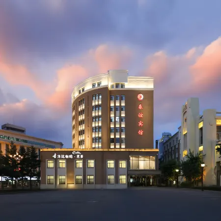 Chunyi Hotel