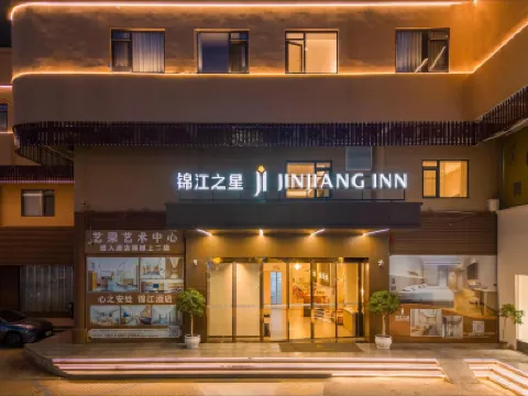 Jinjiang Inn Guangzhou Chimelong Wildlife World Dashi Subway Station Branch Hotel berhampiran Chimelong Safari Park