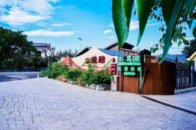 瑞金半夏居民宿