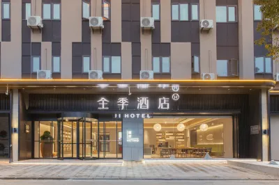 JI Hotel (Wuhan Optics Valley Gaonong Biotechnology Park) Hotel di Distrik Jiangxia
