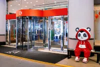 瀋陽シャングリ･ラ今旅ホテル のホテル