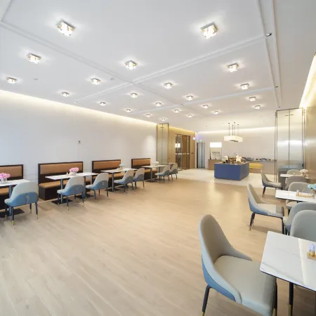 Yeste Hotel (Tian'e Century New City)