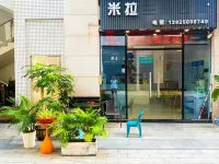 Mi La Boutique Apartment Hotels near Fuyuan Youye
