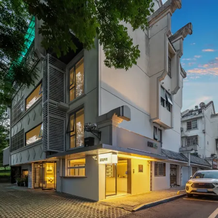 Kuobiehou Autonomous Homestay (Confucius Temple Fushan Park)
