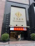 Grandview Golden Palace Waifiden Apartment (Zhengjia Plaza, Tiyu Xilu Station) Hotels near Grandview Aquarium