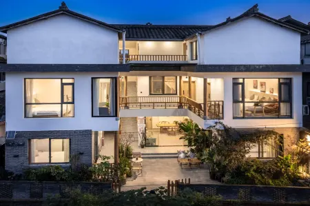 Jiansu Yunju Homestay Отели рядом с достопримечательностью «Gaomiao Ancient Town»