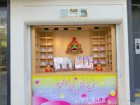 Muse full sea view holiday beauty hotel