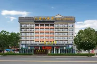 Baokang Mountain Zuoshan Hotel (Xiangyang Baokang No.1 High School) Hotel a Baokang