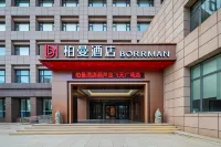 Pullman Hotel (Huludao Feitian Plaza Branch)