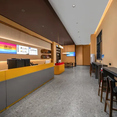 儷笙咖啡客房（潮汕高鐵站店） 潮汕站附近的飯店