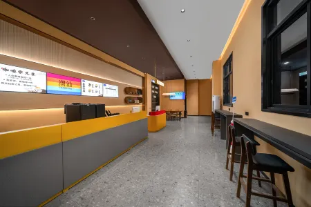 LEESSON COFFEE APARTMENT Отели рядом со станцией Chaoshan Railway Station