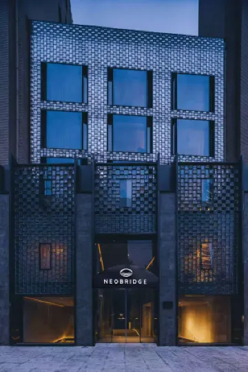 Neobridge Hotel Отели рядом с достопримечательностью «Zhaofeng Square»