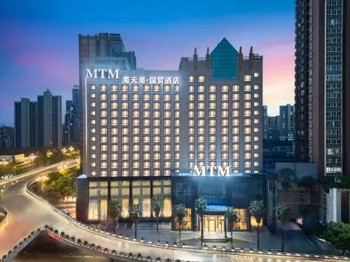 Meitianmei World Trade Hotel (Wangfujing Store, Bayi Square)