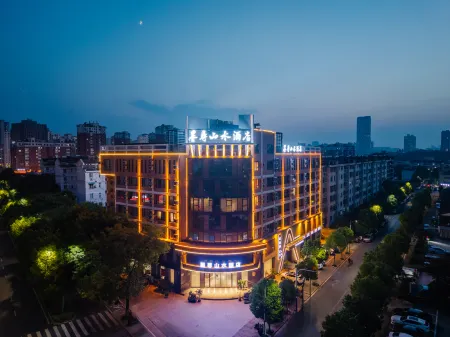 Moresque Landscape Holiday Hotel Отели рядом со станцией Xuancheng Railway Station