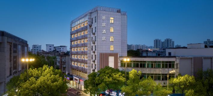 QIJUJIUDIAN Ξενοδοχεία στην πόλη Πίνγκου