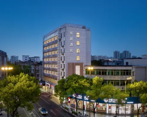 QIJUJIUDIAN Hotel di Pinghu
