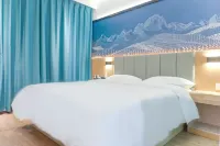 Impression·Baihe Hotel (Guangxi University & Nanning Railway Station Branch)