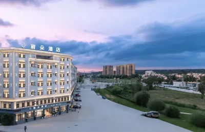 Lido Hotel (Qujing North Station) Hotels in Culture Sports Park/Zhujiangyuan Ancient Town