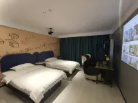 微光城市電競飯店（江海新城市廣場店）