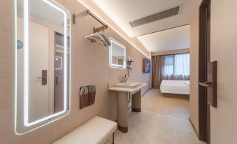 Hanting Hotel(Wuxi Ancient Canal Railway Station Branch )