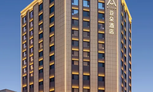 Atour Hotel (Lanzhou Zhangye Road Pedestrian Street Provincial Government Subway Station)