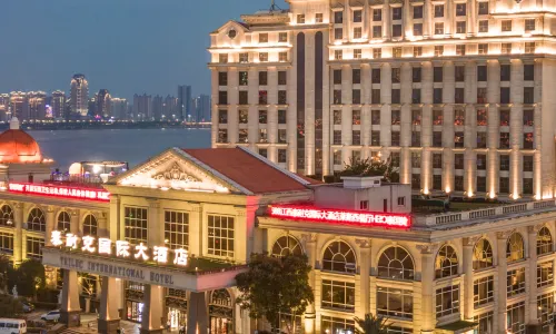 nanchang Trilec International Hotel