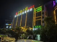 Carmen Yingsu unmanned wisdom Hotel (Xuancheng railway station store) Các khách sạn ở Guogou Plaza/Xuancheng Station