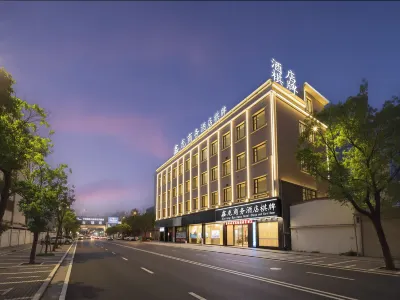 Xinlong Business Hotel (Zhongshan Nantou) 황푸 국제 컨벤션 및 박람회 센터 주변 호텔