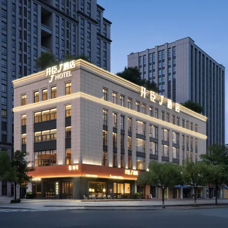 Hangzhou Kaichen J Hotel