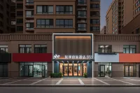 Homeinn Selected Hotel (Kaifeng Millennium City Park Scenic Area) - 3 Yıldız