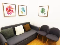 Qingshan Nut Apartment (Lake Songhua Resort)