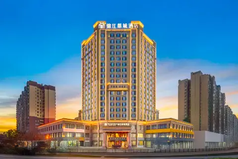 Metropolo Jinjiang Hotel (Yecheng Linggongli)