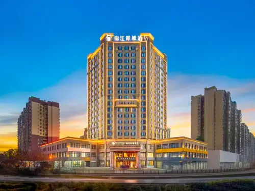 Metropolo Jinjiang Hotel (Yecheng Linggongli) Hotels in Yecheng