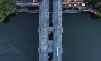 Bense E-Sports Hotel (Tongren Ancient Town Railway Station Branch)