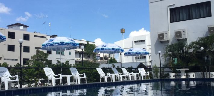 Chada Veranda Hotel Hotels in Khon Kaen
