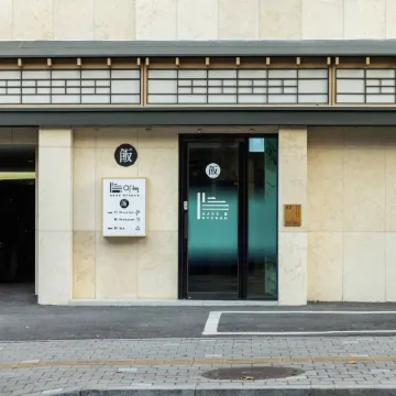 Anook Ryokan Hotel Ansan Staion