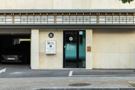 Anook Ryokan Hotel Ansan Staion