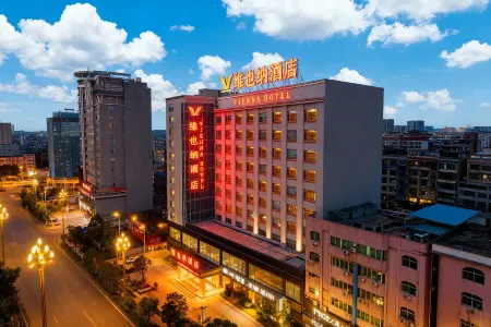 Vienna Hotel (Dongguan Changping South Railway Station Baihua Times Square) Отели рядом с достопримечательностью «Yuanshanbeicun»