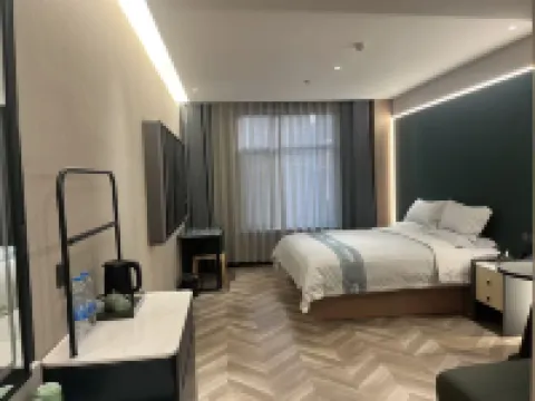 Urban Garden Hotel (Wushan Railway Station) Hotels in Wushan