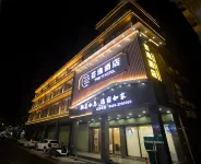 YUN YI HOTEL