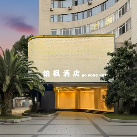 BO FENG HOTEL