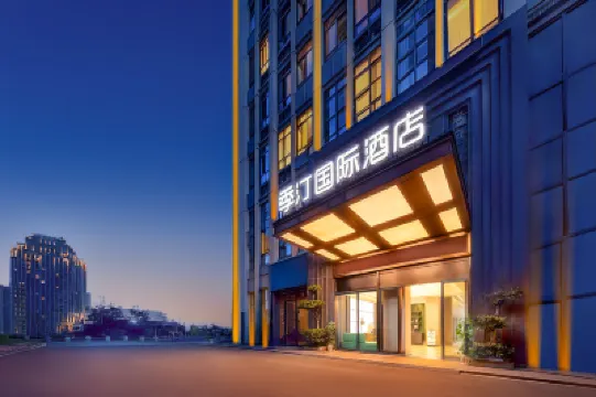 Jiting International Hotel (Chongqing West Station Branch) Các khách sạn gần Chongqing West Railway Station