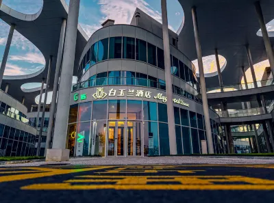 Magnotel Hotel (Rizhao Tea Innovation Demonstration Park) Hotels in Rizhao