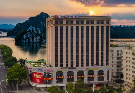 Rezen Longuu Hotel Отели рядом с достопримечательностью «Chaotian»